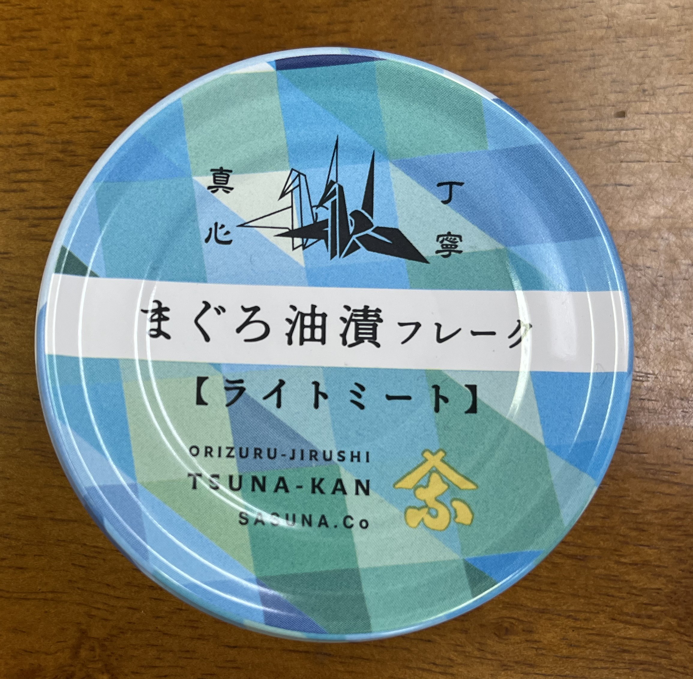 まぐろ油漬フレーク(ライトミート)