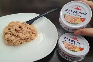 商品イメージ画像