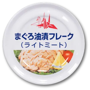 まぐろ油漬フレーク(ライトミート)