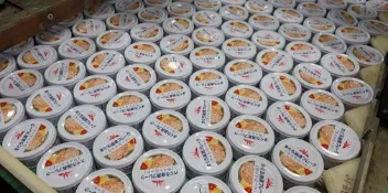 商品こだわりイメージ画像