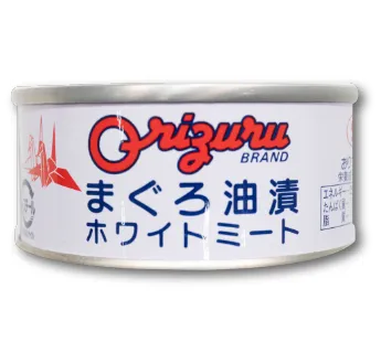 まぐろ油漬ホワイトミート