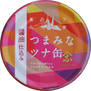 つまみなツナ缶　醤油仕込み