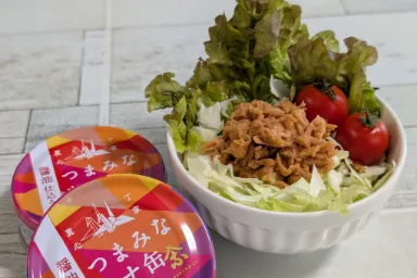 商品イメージ画像