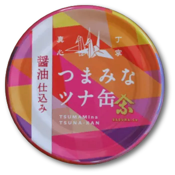 つまみなツナ缶　醤油仕込み