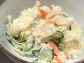 レシピイメージ画像