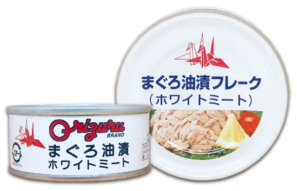 商品イメージ画像