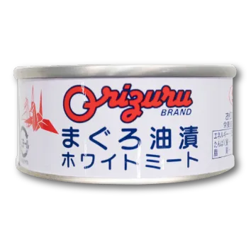 まぐろ油漬ホワイトミート
