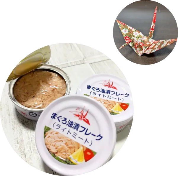 自社ブランド おりづるのご紹介