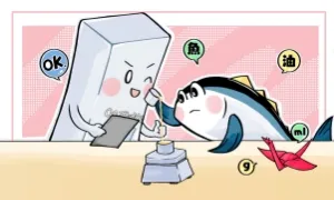 OEMイラスト