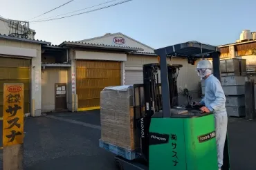 工程⑱ 出荷